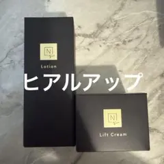 azuki様 リクエスト 2点 まとめ商品