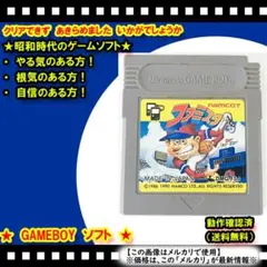 Item thumbnail for item 661e8329-664f-4646-b839-576cc019f9f1