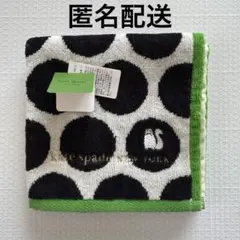 kate spade ケイトスペイド　ドット柄　タオルハンカチ　水玉　グリーン