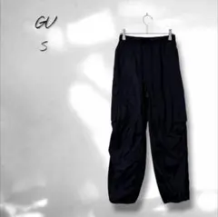 【ジーユー】パラシュートカーゴパンツ シンプル カジュアル 黒 ブラック S