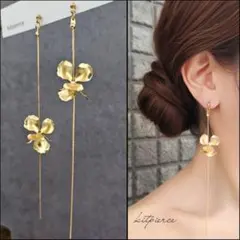 No.536 マットゴールド 華奢とろみチェーン ゆらゆらフラワーピアス ロング