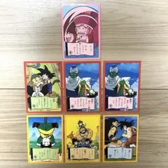 ドラゴンボール トップポーズ　コンプリート　山勝 2026年最新】山勝 ドラゴンボールの人気アイテム - メルカリ