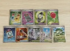 に*ら様 ポケモンカードゲーム トレーディングカード　SRまとめ売り