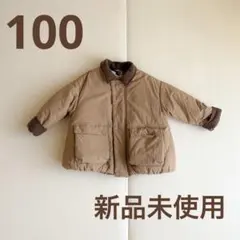 little weekend ジャケット