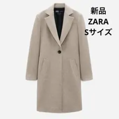 新品　ZARA ウールコート