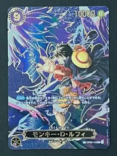 sp ワンピース カードゲーム