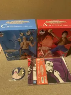 THE GREATEST BATTLE A賞 C賞 フィギュア G賞エネル　H賞