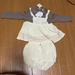 Item thumbnail for item 589a2363-e0f9-4737-8db2-332bd3eebb70