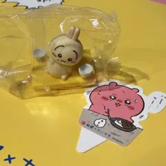 【未開封】松屋ちいかわコラボ　うさぎ