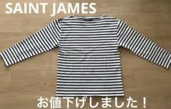 セントジェームス ウェッソン SAINTJAMES T3 相当 ホワイト