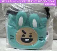 BT21 エチュードハウス 巾着ポーチ SHOOKY ユンギ