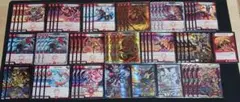 2026年最新】赤単 パーツの人気アイテム - メルカリ
