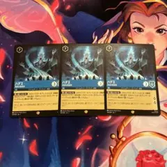 MTG FF クライヴ・ロズフィールド 継承史 foil | Mercari