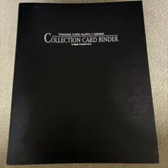 シ*K様 デュエマまとめ売り