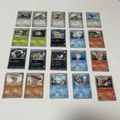 ポケモンカード　ポケカ　まとめ売り