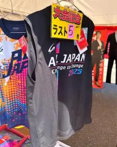 2025中国インターハイ 大会記念ノースリーブ シャツ3Lサイズ