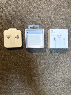 Apple EarPods Lightning Connector ホワイト