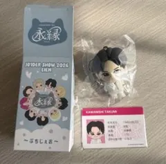 JO1DER SHOW 2026 永縁 ぷちじぇお 川尻蓮 - メルカリ