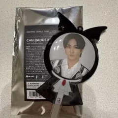 enhypen ランダム　缶バッジ　キーリング　FATE ジョンウォン①