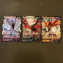 Item thumbnail for item ddf3c191-fbce-4314-9433-b228bf2e62b5