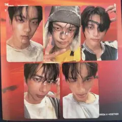 TXT 【コンプset】Afterglow