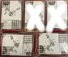 ほねほねザウルス超合体　炎雷竜飛翔編　恐竜　プラモデル　食玩　新品未開封