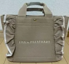 JILL by JILLSTUART フリルトートバッグ ベージュ