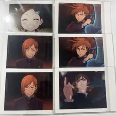 呪術廻戦 釘崎野薔薇 パシャこれ 6枚セット