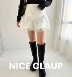 masaki-stmiya様 リクエスト 2点 まとめ商品