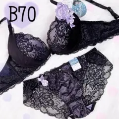 ブラジャー e85