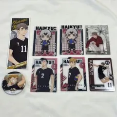 ハイキュー‼︎ 稲荷崎高校セット