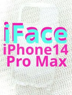 ♦人気ストラップ型♦人気クリアモデルアイフェイス♦iPhone14 ProMax