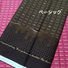 メル15393様 リクエスト 3点 まとめ商品