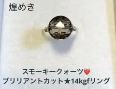 Item thumbnail for item 3a5a3471-a477-4dff-bc5f-33bc26711fa8