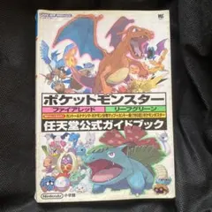 Item thumbnail for item deca923a-16fd-4b11-a6fb-7a11cb06ebde