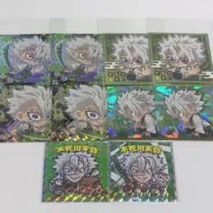 鬼滅の刃 ウエハースシール ビックリマンチョコ 不死川実弥