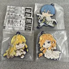 葬送のフリーレン　でふぉラバ！キーホルダー　ガチャ　３種セット　新品未開封