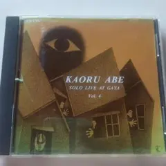 hodak様 リクエスト 3点 まとめ商品