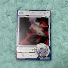 Item thumbnail for item fd219fd1-c4ce-42bd-b2ea-60a02db0789e