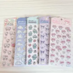 キャンドゥ　サンリオ ぷくっとシール　5種セット