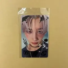 Item thumbnail for item 3a8b1f9c-dbed-499a-b070-72766c308ef9