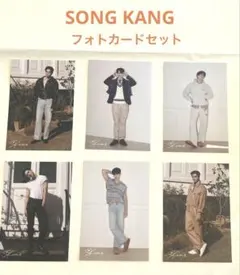 ソンガン SONG KANG フォトカードセット6枚のサムネイル