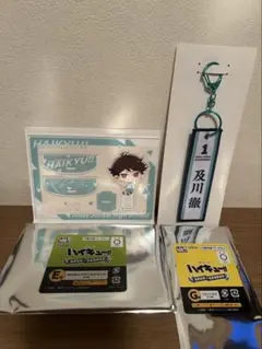 タイトーくじ ハイキュー及川徹E賞G賞