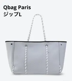 q bag paris リュック メッシュ グレージュビアンコ qbag - メルカリ