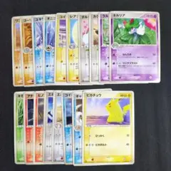 ポケモンカードADV、PCG　ノーマルカードセット18枚セット