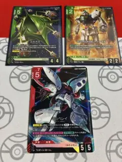 キュベレイ　LR1枚　他おまけ