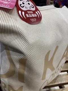 KALDI 2026食品福袋 トートバッグ
