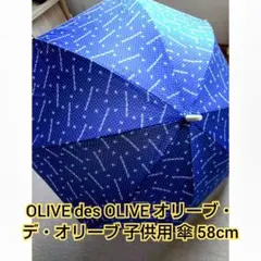 Item thumbnail for item fde33b02-a632-4493-bcb0-be57b8244107