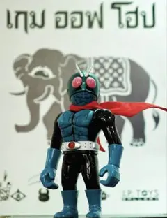 2025年最新】真頭玩具の人気アイテム - メルカリ