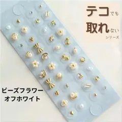 Item thumbnail for item d479e821-ddb9-4a55-94fb-792fd9e35627